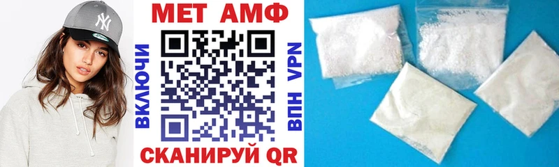 mega   наркотики  Александровск-Сахалинский  АМФ 98% 