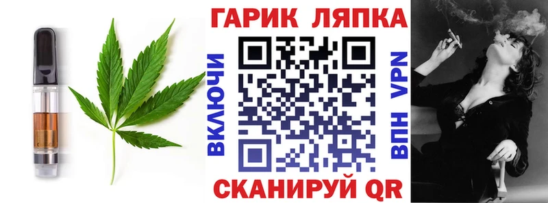 Canna-Cookies марихуана  ОМГ ОМГ ONION  Александровск-Сахалинский 