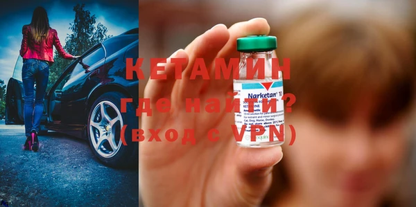 apvp Абаза