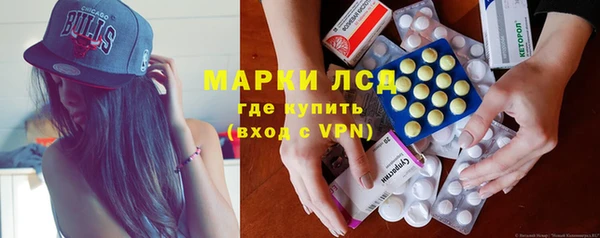 apvp Абаза
