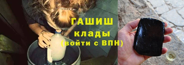 твердый Алзамай