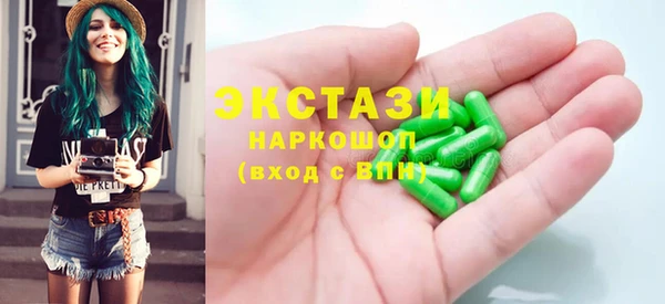 твердый Алзамай