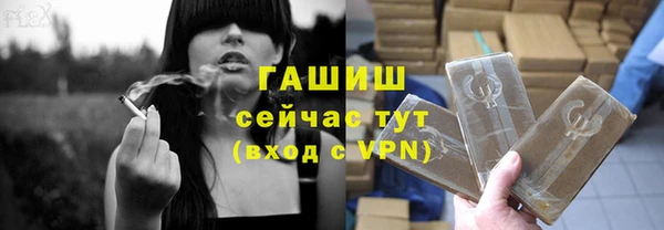 apvp Алексеевка
