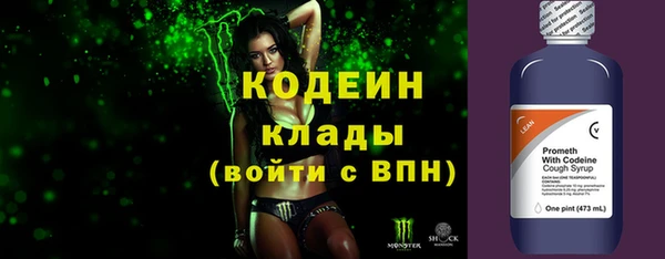 apvp Абаза