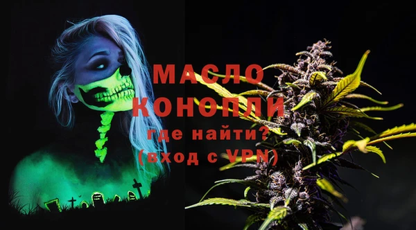 тгк Алексин