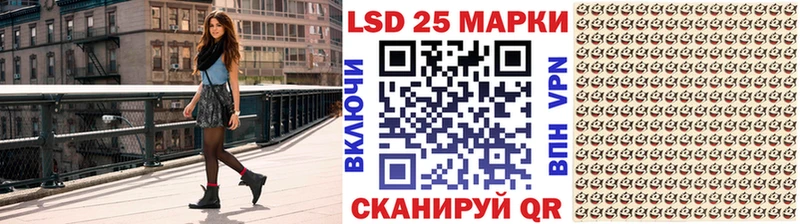 darknet состав  Александровск-Сахалинский  Марки NBOMe 1,5мг 