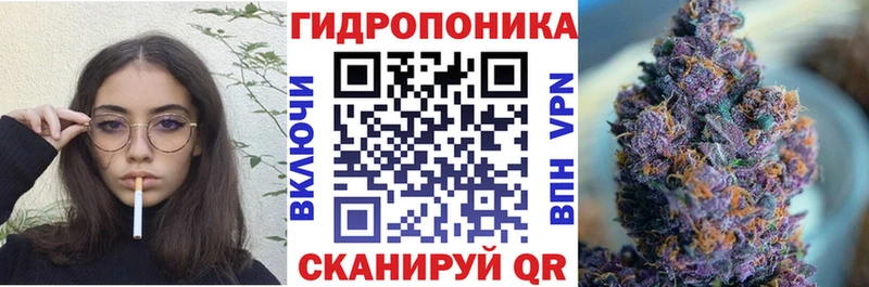 Марихуана MAZAR  Александровск-Сахалинский 